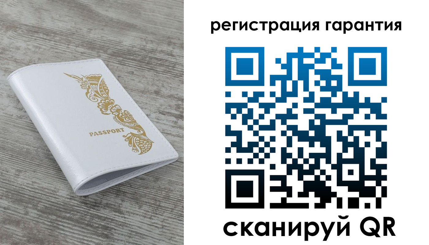 временная регистрация 2025 в Рязанской области